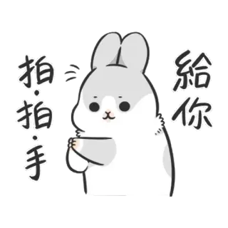 Machiko @StickersCloud telegram stickers