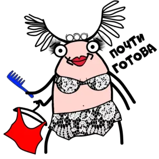 💃 ПОЧТИ ГОТОВА Dessin animé, Personnage, Femme, Lingerie, Robe, Drôle telegram sticker