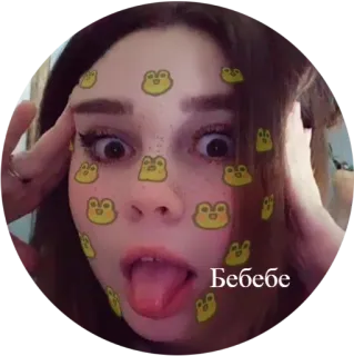 😝 Бебебе girl, tongue, expression, fun, cute, selfie telegram sticker
