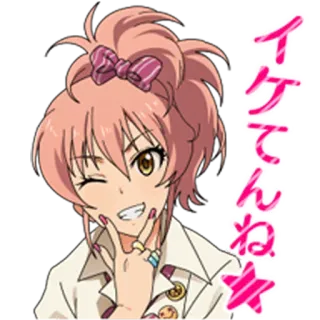 😁 イケてんね。 Anime, Menina, Piscadela, Fofo, Rosa whatsapp sticker
