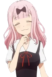 😊 Chika Fujiwara Kaguya-sama: Love Is War Anime, Dessin animé, Mignon, Chika Fujiwara, Kaguya-sama, Love is War telegram sticker