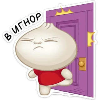 🙅‍♀️ Вигнор empanadilla, enfadado, comida, dibujos animados, pegatina, personaje whatsapp sticker