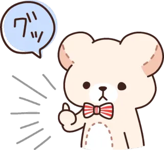 👍 ブッ Bär, süß, Cartoon, Tier, Fliege, Daumen hoch telegram sticker