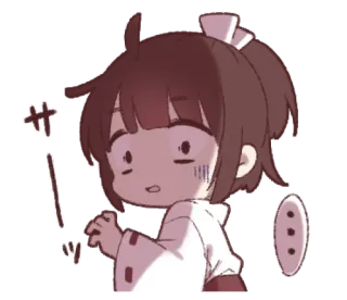 ✨ サッ animé, choqué, effrayé, surpris, dessin animé, Japon telegram sticker