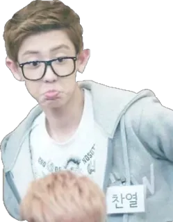 ☹️ Chanyeol 찬열 Kpop, Exo, Chanyeol, Sänger, Schauspieler, Promi telegram sticker