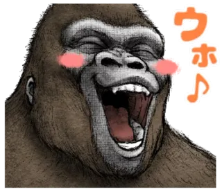 😆 ウホッ gorila, animal, engraçado, rindo, desenho animado, emoji telegram sticker