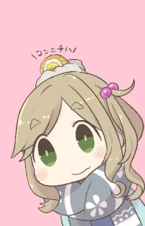 ☺️ ハコンニチハ anime, kawaii, cute, chibi, girl telegram sticker