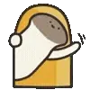 🚪