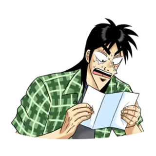 😰 telegram sticker