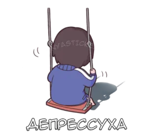Сора кун @nyasticks telegram stickers