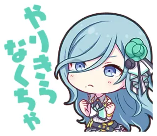 😐 やりきっちゃや Anime, Cartoon, Chibi, Süß, Mädchen, Aufkleber telegram sticker