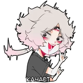 😍 КАЧАЕТ Anime, Cartoon, Geste, Mittelfinger, Offensiv telegram sticker