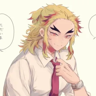 😏 Kyojuro Rengoku Demon Slayer ただいま Anime, Personagem, Demon Slayer, Rengoku, Kyojuro Rengoku telegram sticker