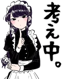 🤔 Komi Shouko Komi Can't Communicate 考え中。 Anime, Manga, Komi Can't Communicate, Hầu gái, Suy nghĩ, Shojo, Dễ thương telegram sticker