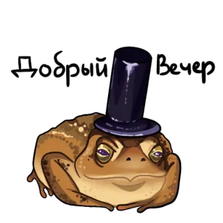 🧐 frog, top hat, animal, amphibian telegram sticker