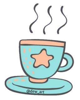 ☕️ @dew_art 컵, 차, 커피, 음료, 별, 귀여운, 미술 telegram sticker