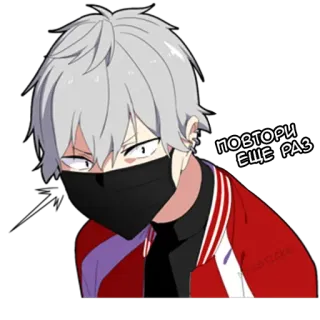 🔃 ПОВТОРИ ЕЩЕ РАЗ anime, sticker, russian, text, grey hair telegram sticker