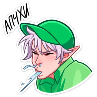 ⏺ АПЧХИ estornudo, enfermo, dibujos animados, elfo, anime, resfriado telegram sticker