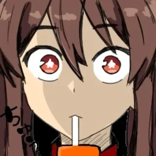 🌸 ちゅり Anime, Manga, Bevanda, Kawaii, Carino telegram sticker