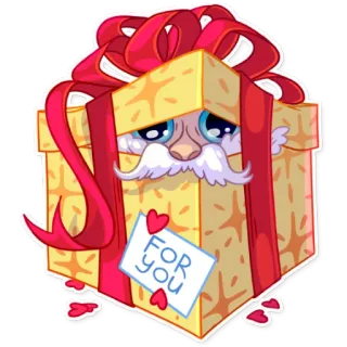 🎁 FOR YOU regalo, presente, amor, corazón, dibujos animados, pegatina telegram sticker