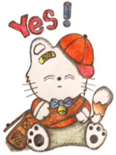 😌 yes! gato, fofo, desenho animado, animal, sim, positivo, gatinho telegram sticker