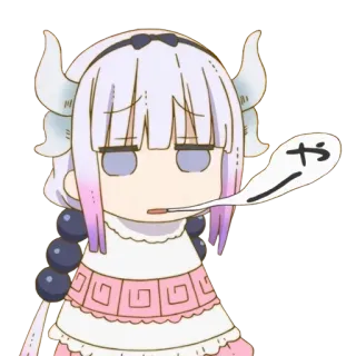 🤥 Kanna Miss Kobayashi's Dragon Maid や Anime, Dragão, Kawaii, Kanna, Chibi telegram sticker