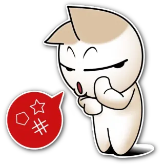 👂 whatsapp sticker