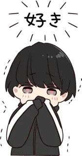 👣 好き 애니메이션, 귀여운, 만화, 귀여운, 일본, 사랑, 텍스트, 캐릭터 telegram sticker