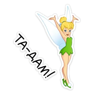 🧚‍♂ Tinkerbell Peter Pan TA-AAAM! fairy, Tinkerbell, Disney, wings, cartoon telegram sticker