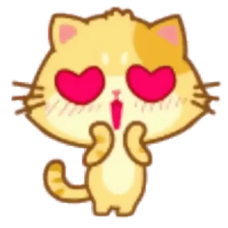 😍 кот, котенок, глаза-сердечки, любовь, милый, мультик telegram sticker