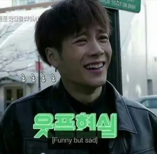 🦕 우ㅠㅍ현실
[Funny but sad] coréen, drôle, mème, expression, rire, triste, émotion whatsapp sticker