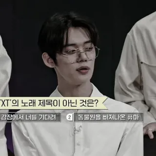 🍗 XT'의 노래 제목이 아닌 것은?
강장에서 너를 기다려 ② 동물원을 빠져나온 퓨마 telegram sticker