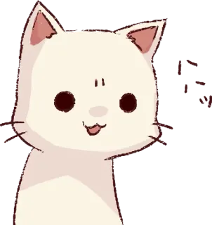 😆 cat, animal, cute, sticker, pet, kitten telegram sticker