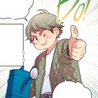 👍 Do! ยกนิ้วให้, ทำสวน, บัวรดน้ำ, การ์ตูน, เชิงบวก, ให้กำลังใจ telegram sticker