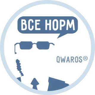 😎 BCE HOPM telegram sticker