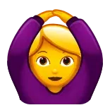🙆♀️