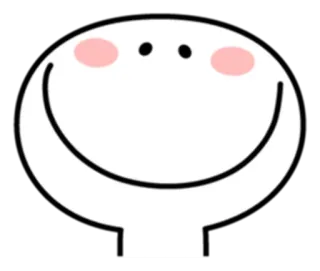 🙃 смайлик, милый, румянец, простой, мультик telegram sticker