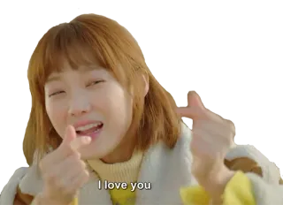 ❤ I love you Liebe, Herz, Koreanisch, Schauspielerin, glücklich telegram sticker