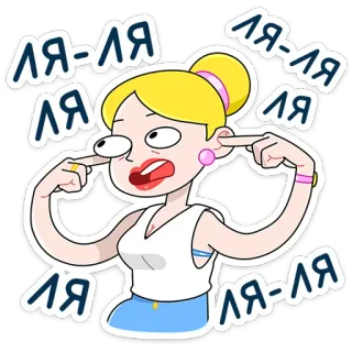⭐ ЛЯ-ЛЯ hoạt hình, phụ nữ, tai, ngón tay, biểu cảm telegram sticker