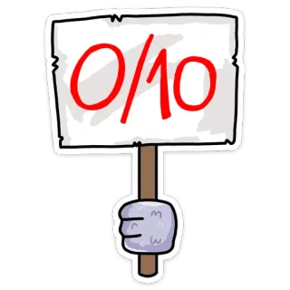 Мрак Обес :: @stickroom telegram stickers