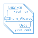 @Premium_Emojis_Telegram | Сэр Альфред IV Длинноносый HD telegram emojis ❤️