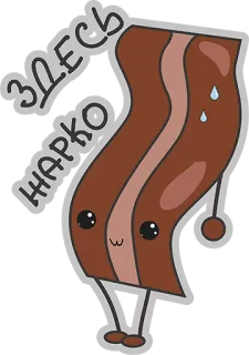 😢 ЗДЕСЬ ЖАРКО tocino, caliente, sudando, dibujos animados, comida, lindo whatsapp sticker