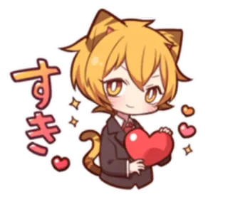 ❤ すき gato, anime, kawaii, corazón, amor, lindo telegram sticker