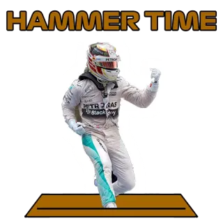 🏎 HAMMER TIME Fórmula 1, Corrida, Automobilismo, Celebração, Capacete, Dirigindo telegram sticker