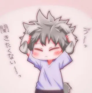 🐶 聞きたくない Anime, Manga, Dessin animé, Personnage whatsapp sticker