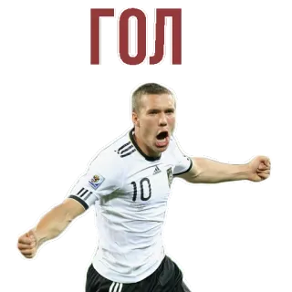 👌 гол гол, футбол, спорт, празднование, игрок whatsapp sticker