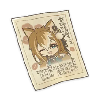 💌 telegram sticker