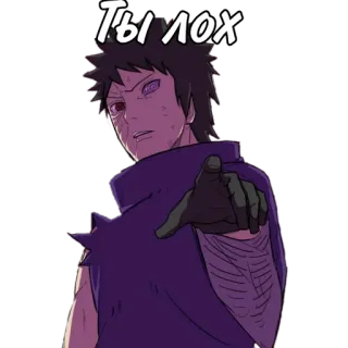 🌟 Obito Uchiha Naruto Ты лох anime, pointing, obito, naruto, insult, cartoon telegram sticker