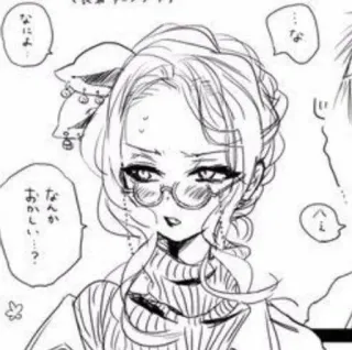 🤍 なにわ
な
なんか
おかしい Anime, Manga, Frau, Brille, Skizze, Cartoon, Illustration telegram sticker