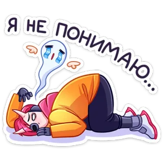 Рюдзи @TgSticker x @stickers_vk telegram stickers